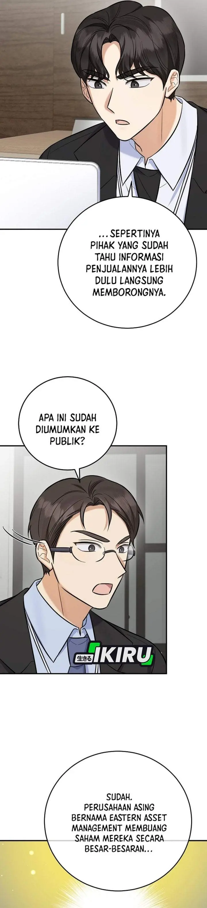 image-komik-the-overly-competent-junior-employee-chapter-20-32/40