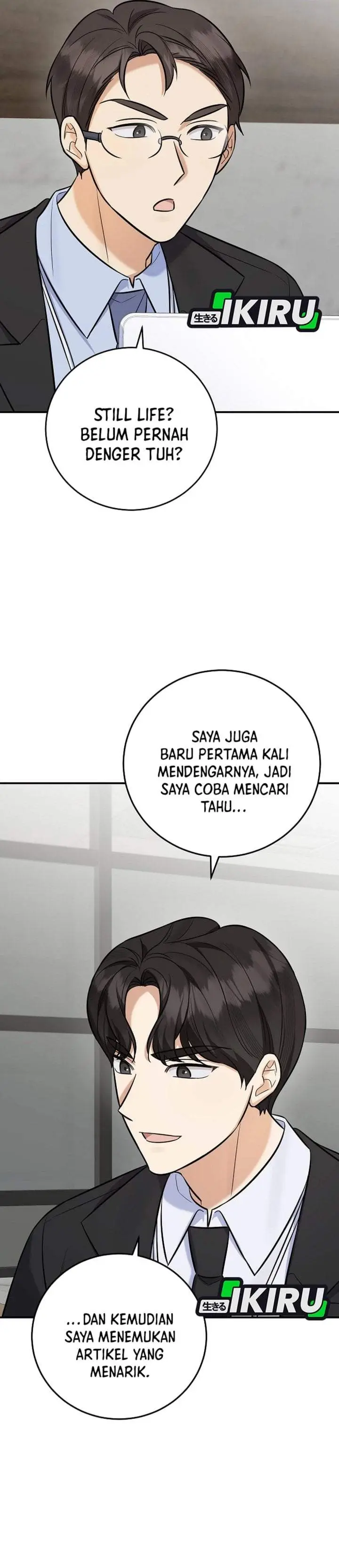 image-komik-the-overly-competent-junior-employee-chapter-20-35/40