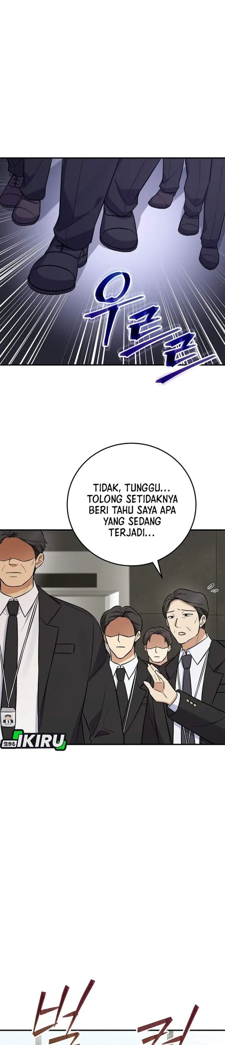 image-komik-the-overly-competent-junior-employee-chapter-21-0/42