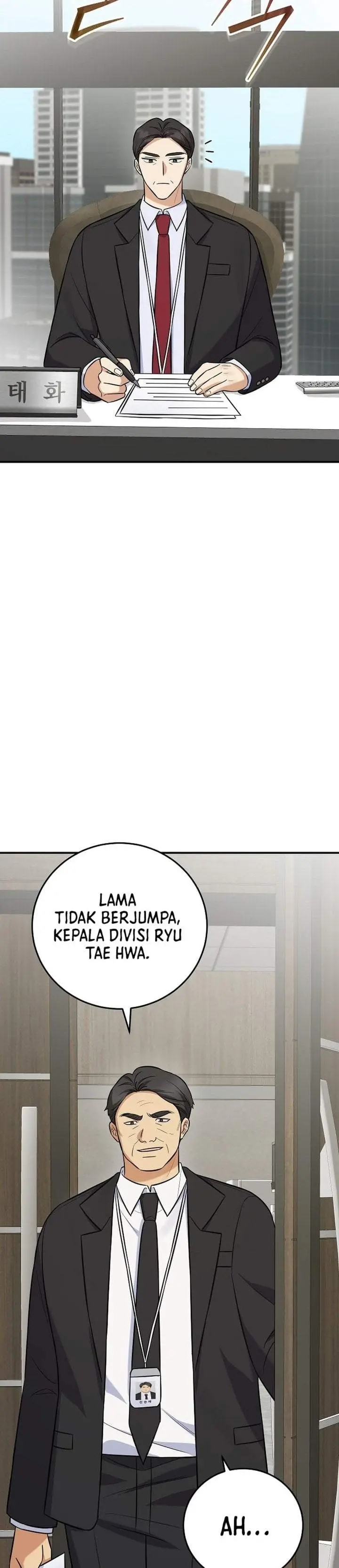 image-komik-the-overly-competent-junior-employee-chapter-21-1/42
