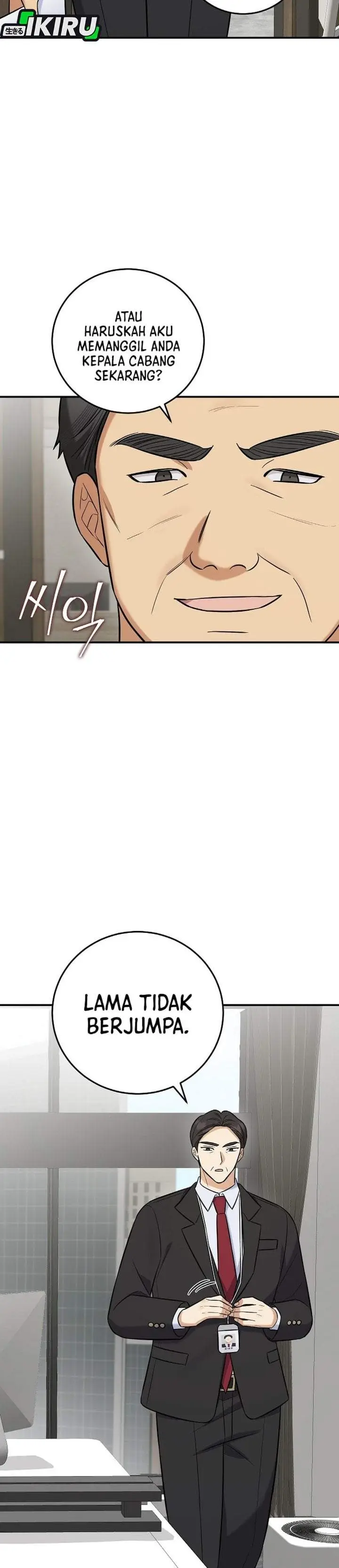 image-komik-the-overly-competent-junior-employee-chapter-21-2/42