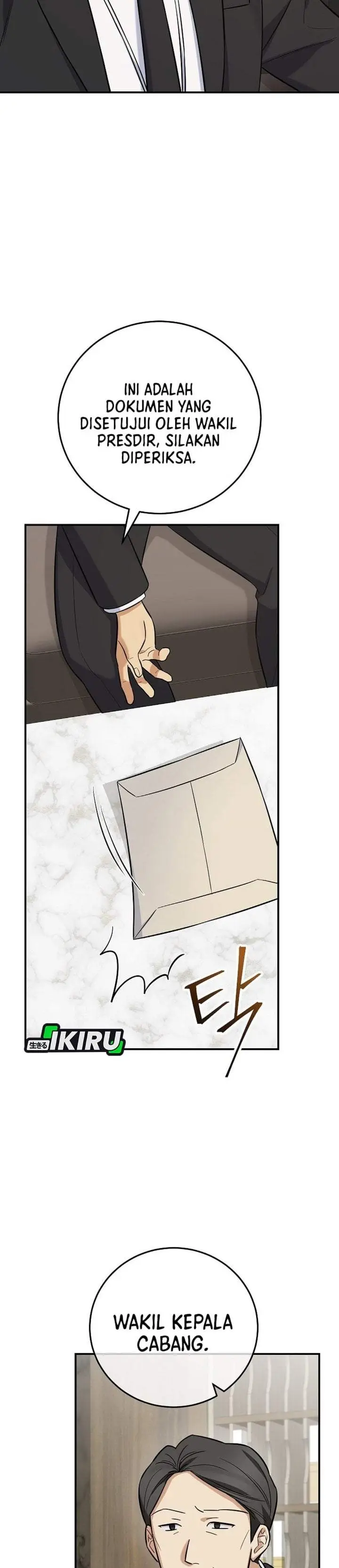 image-komik-the-overly-competent-junior-employee-chapter-21-7/42