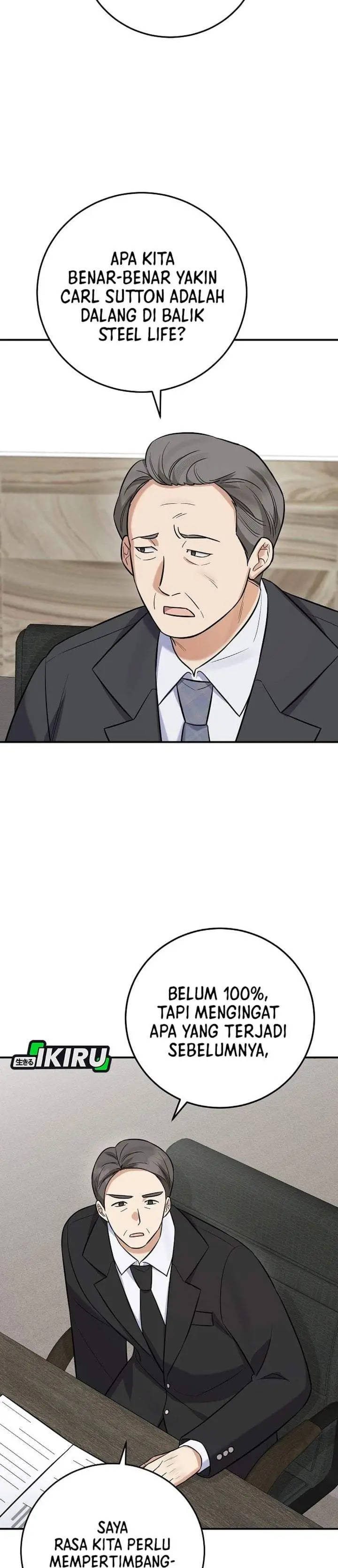 image-komik-the-overly-competent-junior-employee-chapter-21-11/42