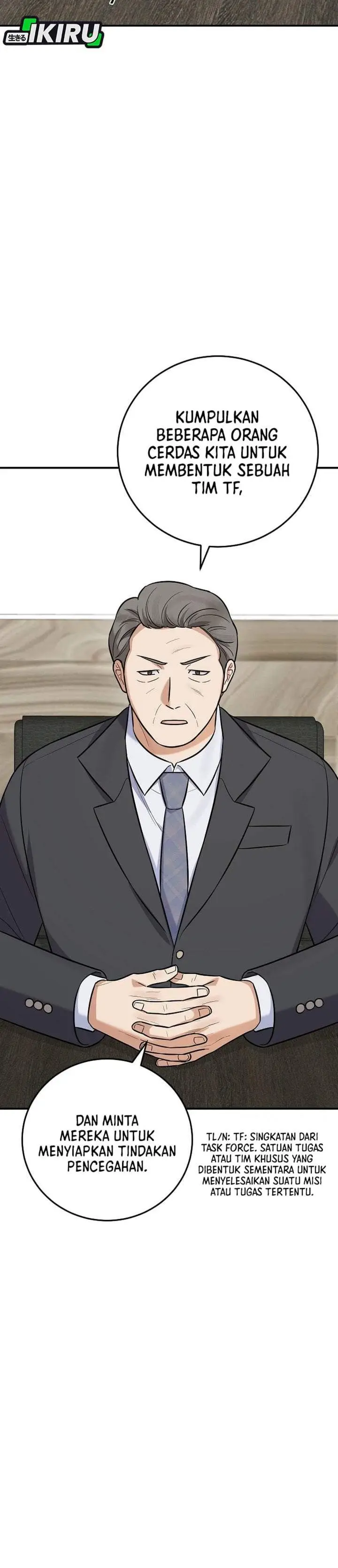 image-komik-the-overly-competent-junior-employee-chapter-21-18/42