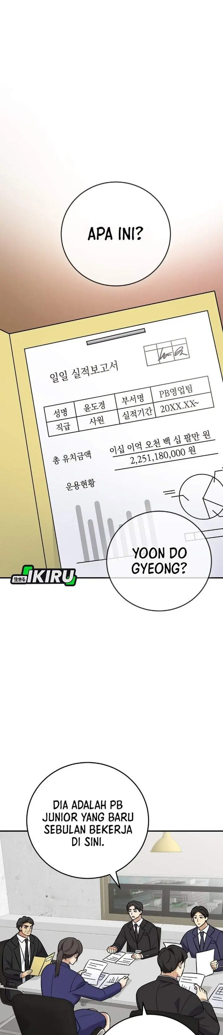 image-komik-the-overly-competent-junior-employee-chapter-21-19/42