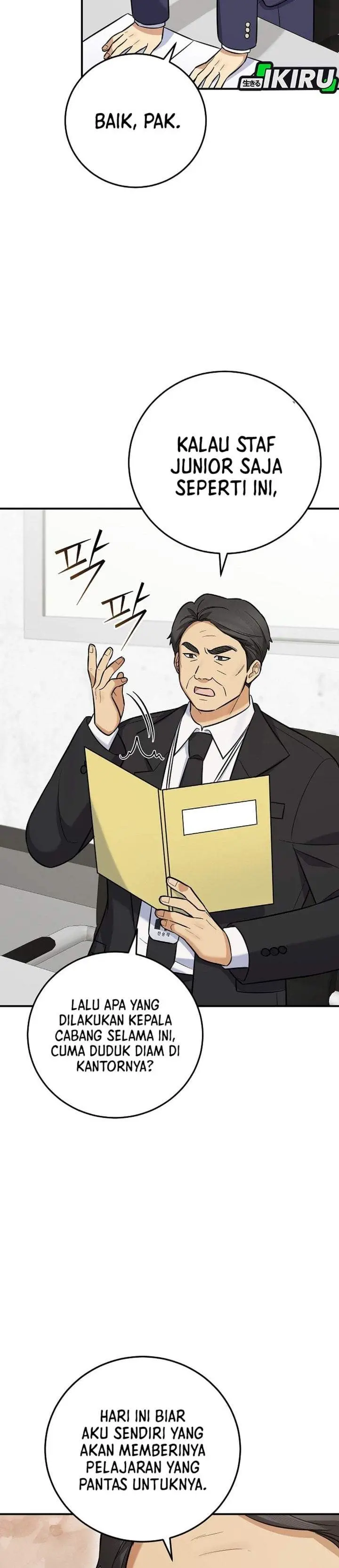 image-komik-the-overly-competent-junior-employee-chapter-21-21/42