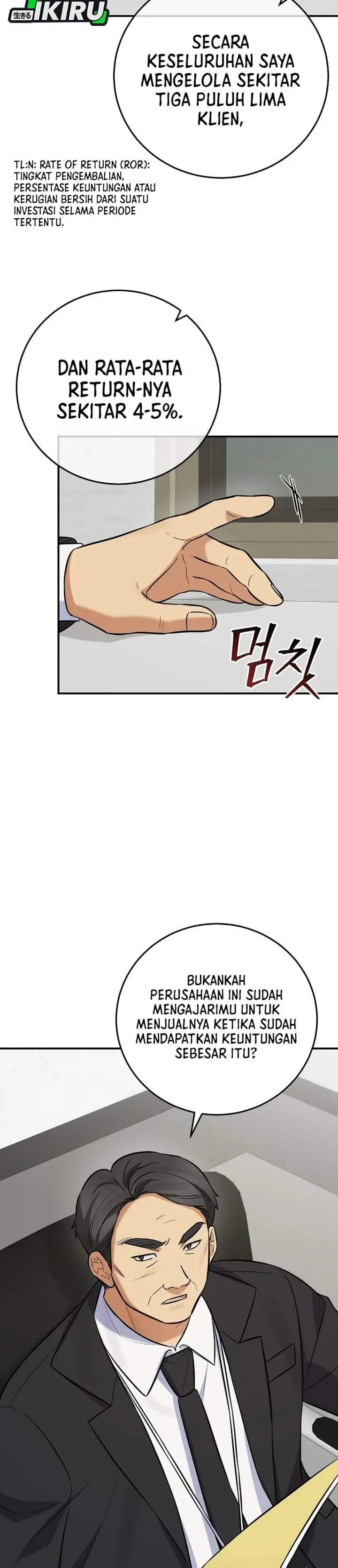 image-komik-the-overly-competent-junior-employee-chapter-21-25/42