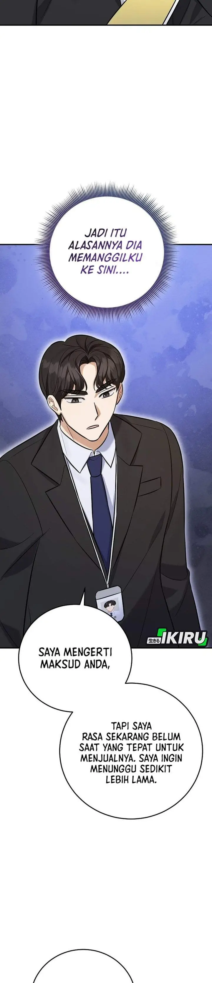 image-komik-the-overly-competent-junior-employee-chapter-21-26/42