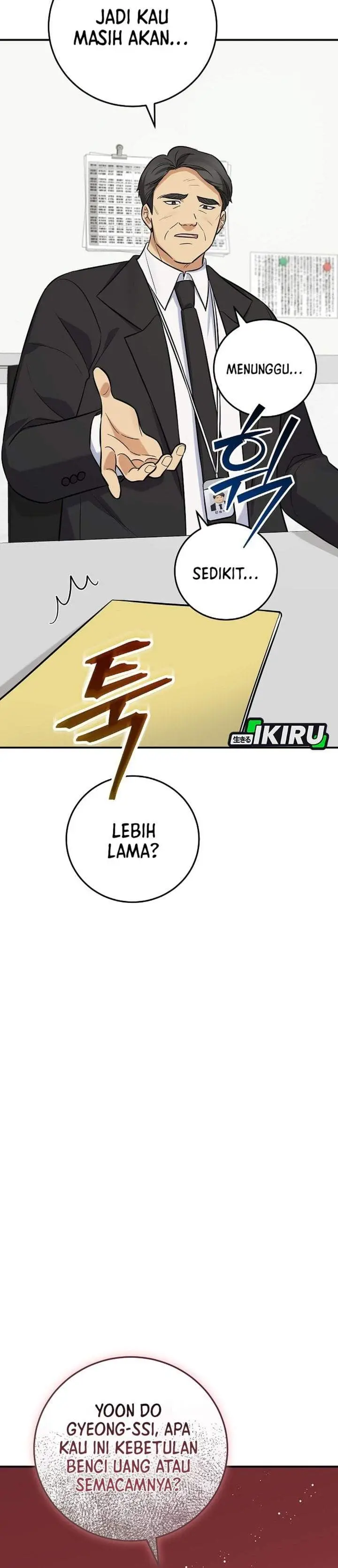 image-komik-the-overly-competent-junior-employee-chapter-21-27/42