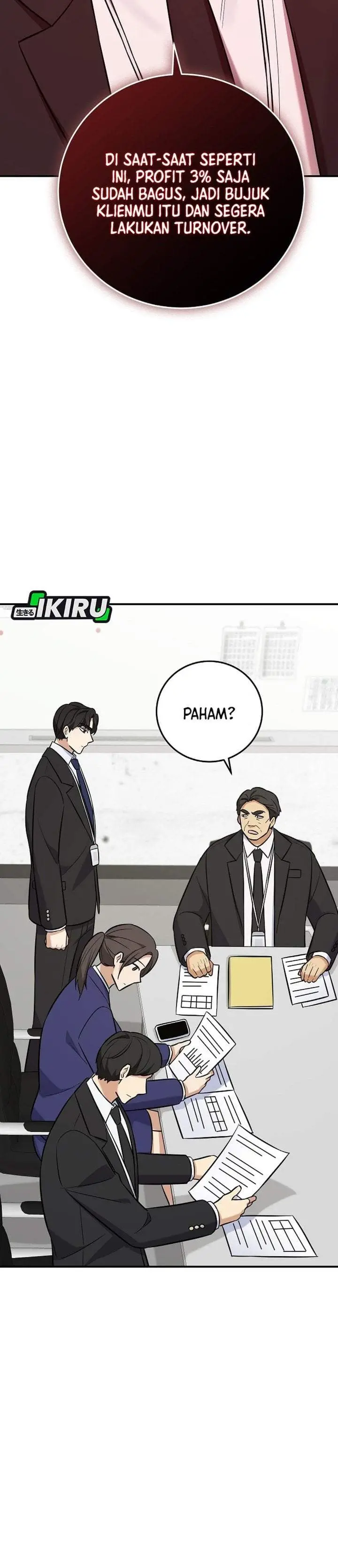 image-komik-the-overly-competent-junior-employee-chapter-21-30/42