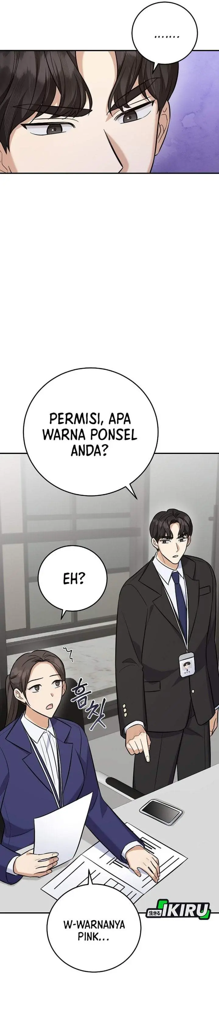 image-komik-the-overly-competent-junior-employee-chapter-21-31/42