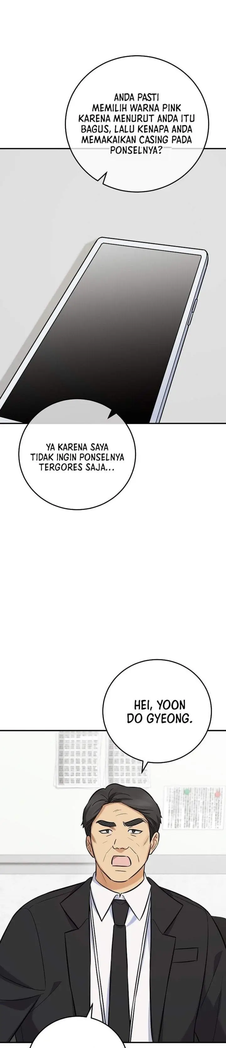 image-komik-the-overly-competent-junior-employee-chapter-21-32/42