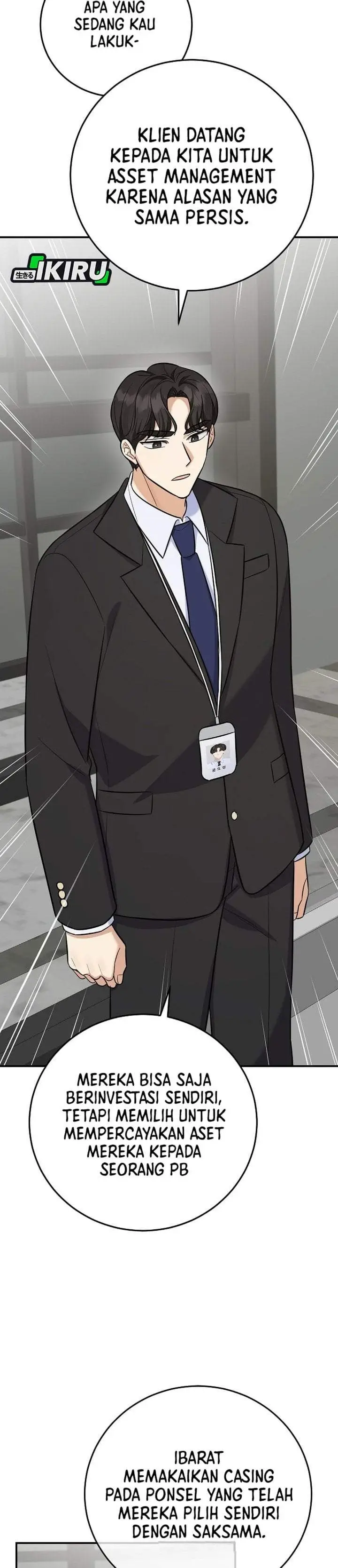 image-komik-the-overly-competent-junior-employee-chapter-21-33/42