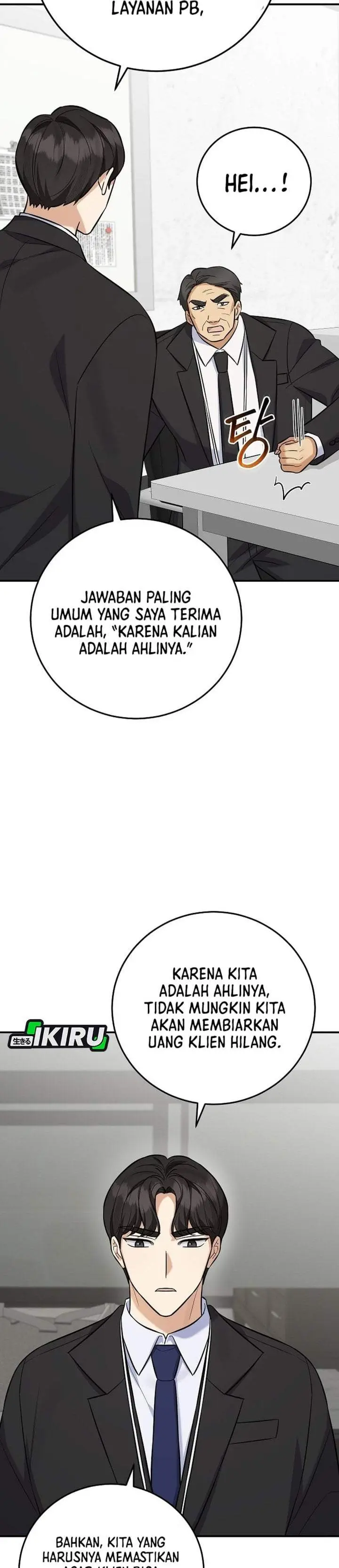 image-komik-the-overly-competent-junior-employee-chapter-21-35/42