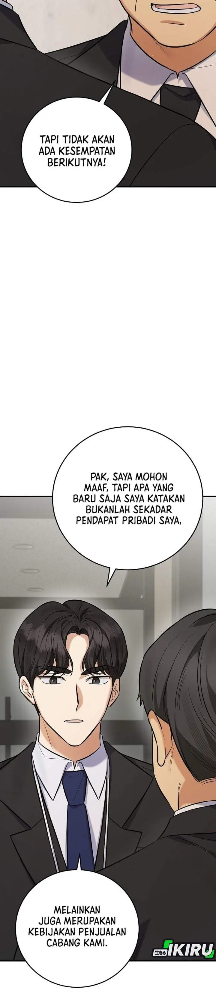 image-komik-the-overly-competent-junior-employee-chapter-21-39/42