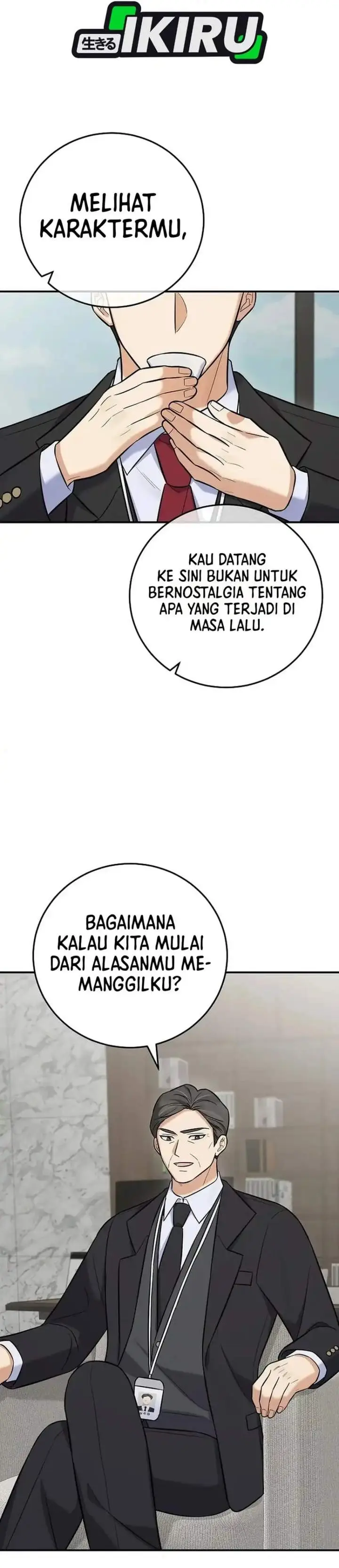 image-komik-the-overly-competent-junior-employee-chapter-22-1/42