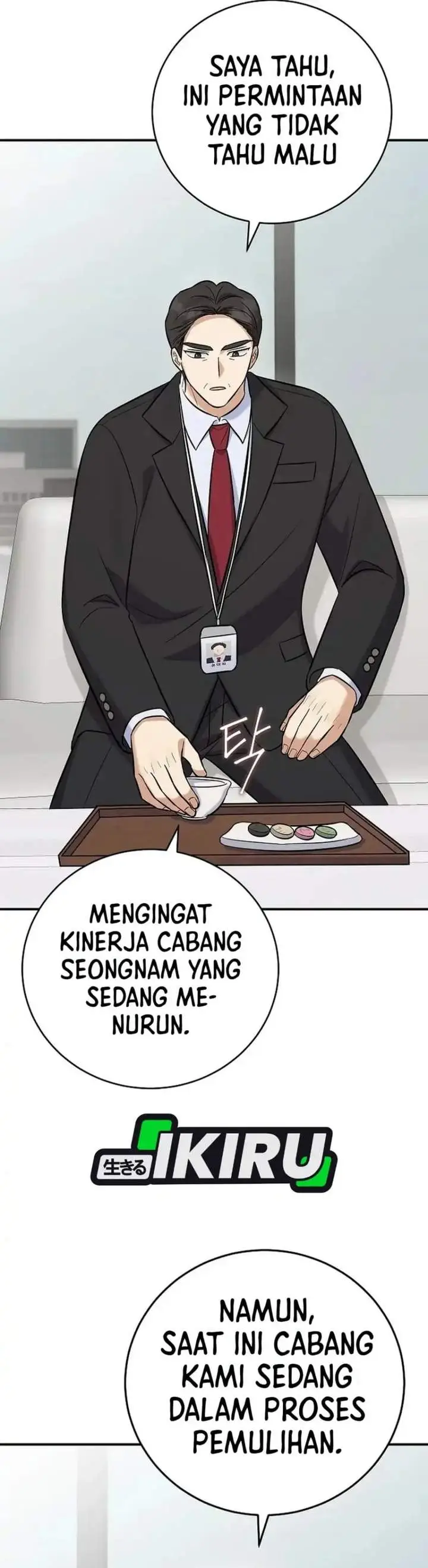 image-komik-the-overly-competent-junior-employee-chapter-22-5/42