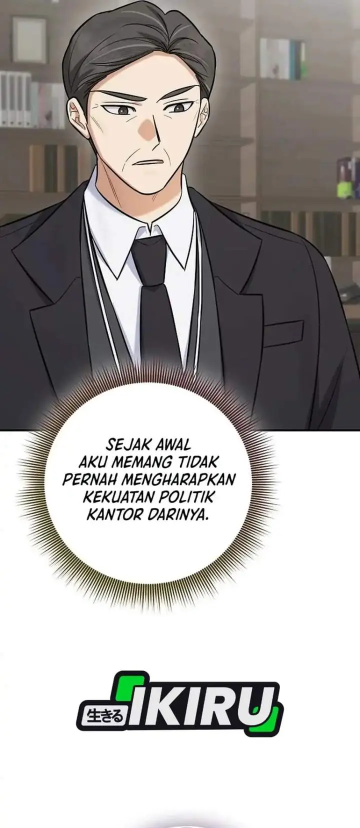 image-komik-the-overly-competent-junior-employee-chapter-22-7/42