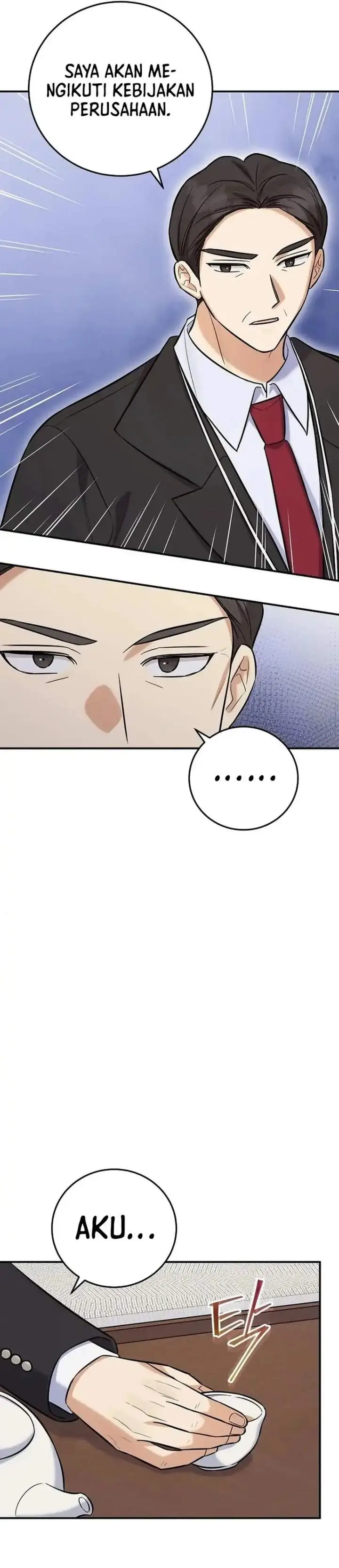 image-komik-the-overly-competent-junior-employee-chapter-22-12/42