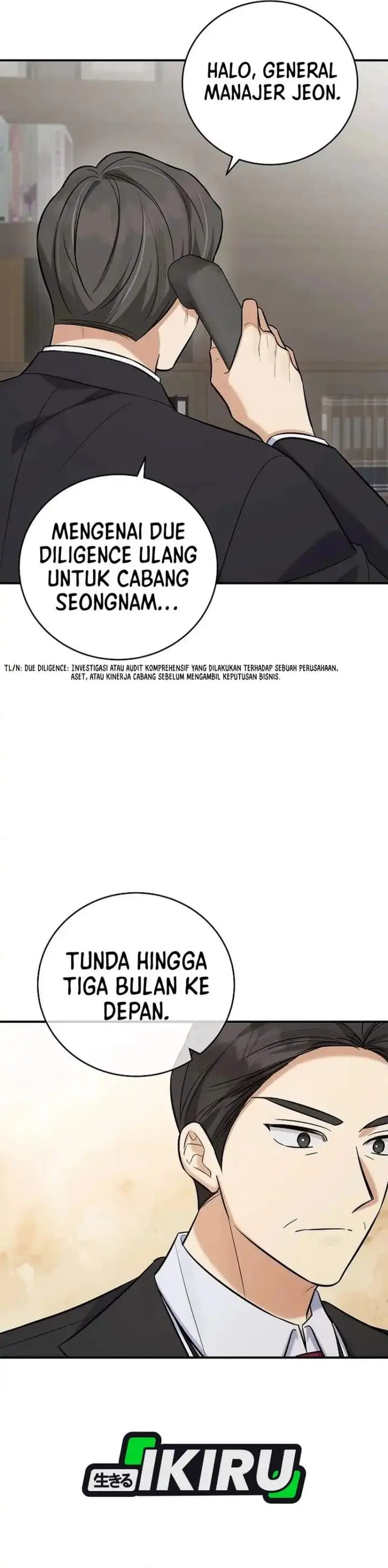 image-komik-the-overly-competent-junior-employee-chapter-22-16/42
