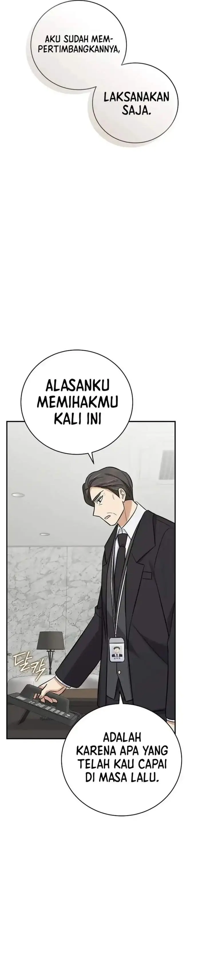 image-komik-the-overly-competent-junior-employee-chapter-22-17/42