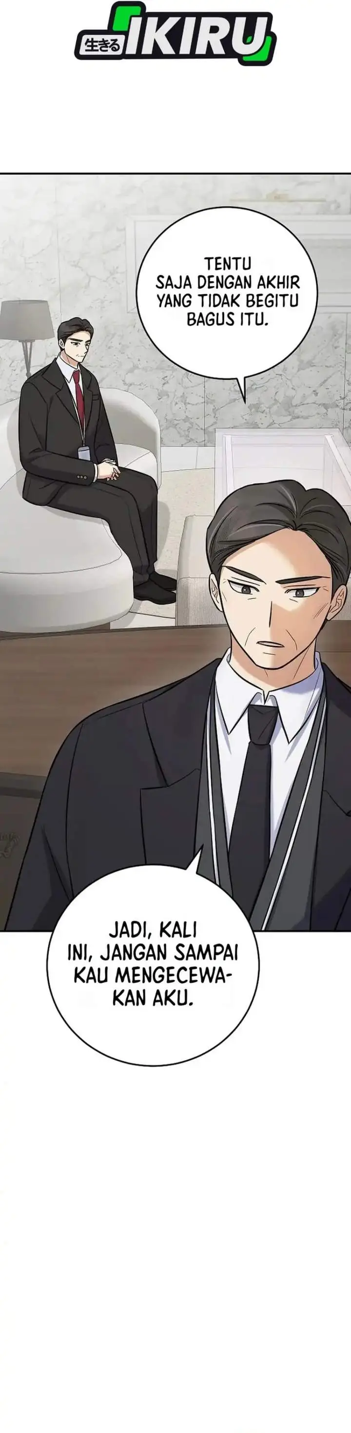 image-komik-the-overly-competent-junior-employee-chapter-22-18/42