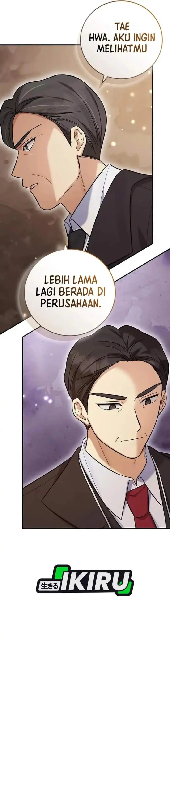 image-komik-the-overly-competent-junior-employee-chapter-22-19/42
