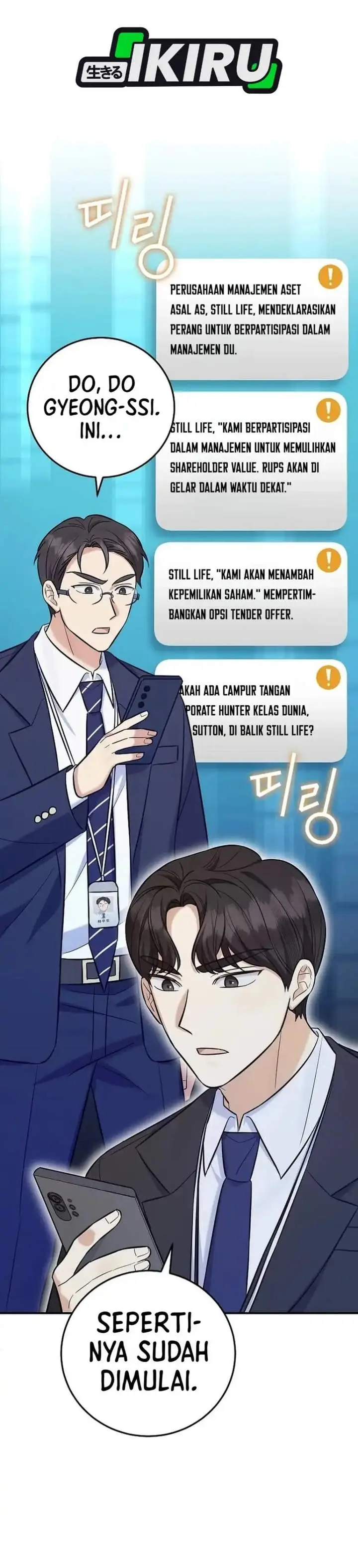 image-komik-the-overly-competent-junior-employee-chapter-22-39/42