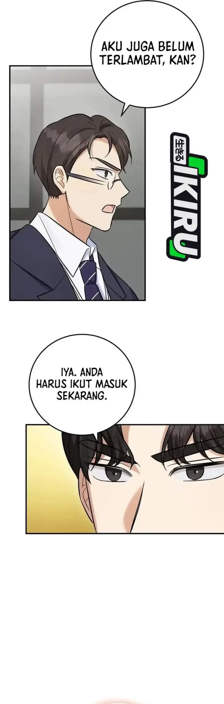 image-komik-the-overly-competent-junior-employee-chapter-22-40/42