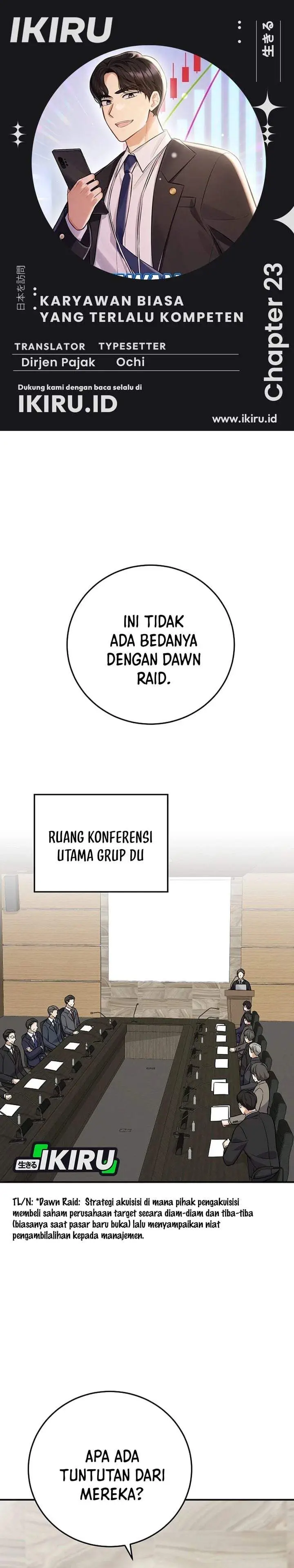 image-komik-the-overly-competent-junior-employee-chapter-23-0/32