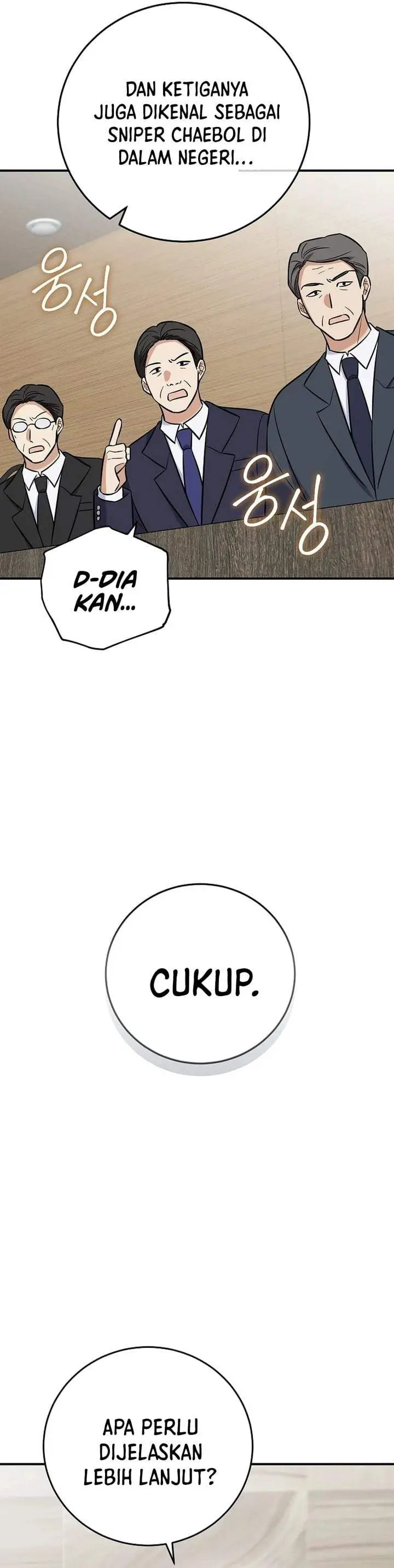 image-komik-the-overly-competent-junior-employee-chapter-23-2/32