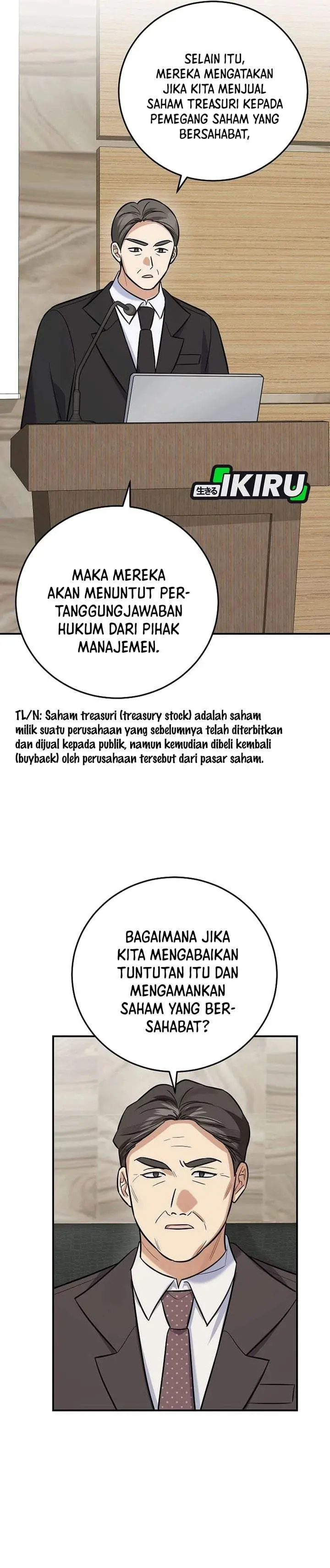 image-komik-the-overly-competent-junior-employee-chapter-23-4/32