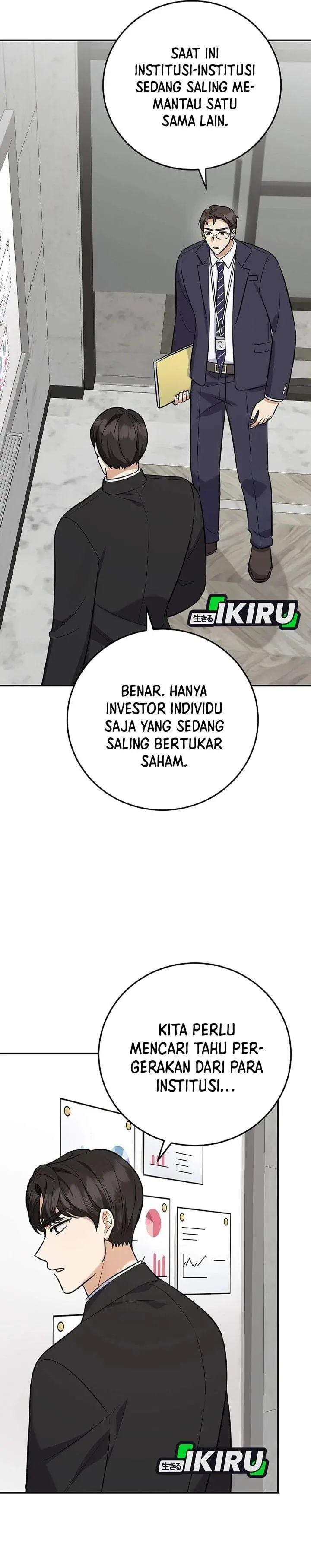 image-komik-the-overly-competent-junior-employee-chapter-23-11/32