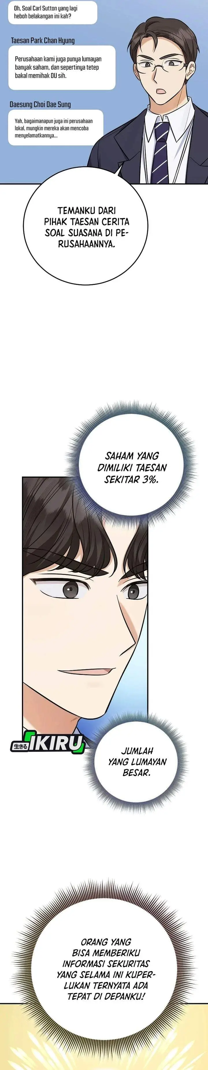 image-komik-the-overly-competent-junior-employee-chapter-23-13/32
