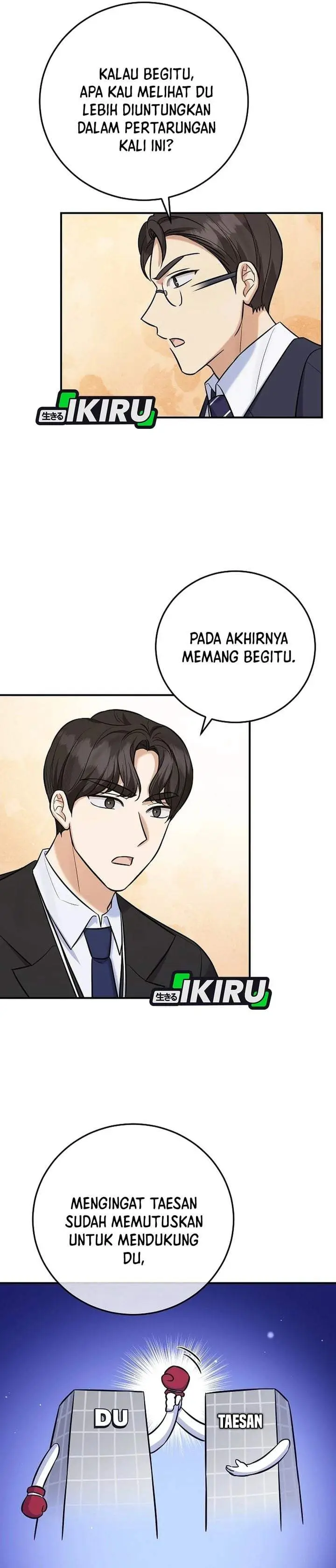 image-komik-the-overly-competent-junior-employee-chapter-23-17/32