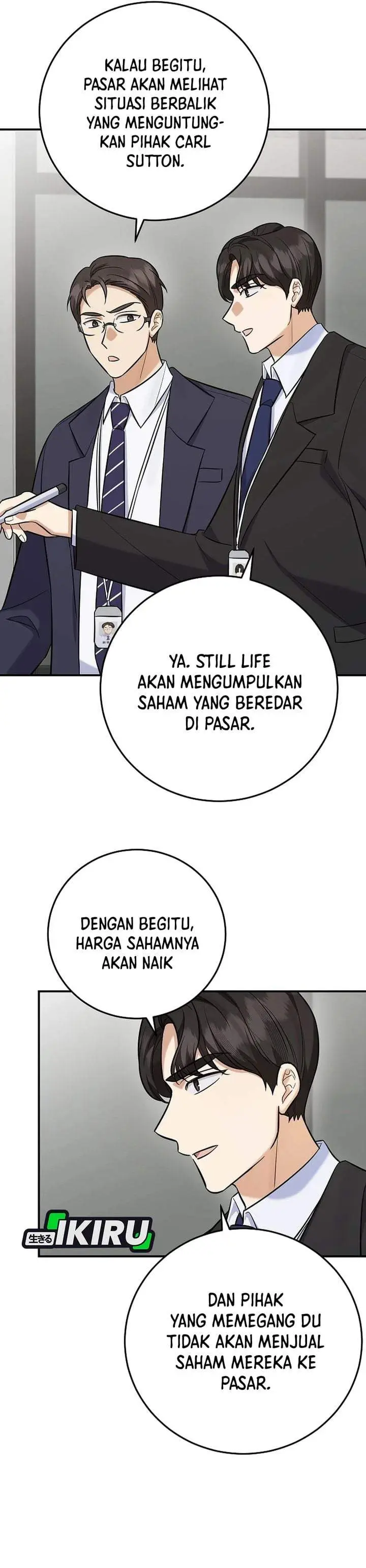 image-komik-the-overly-competent-junior-employee-chapter-23-20/32