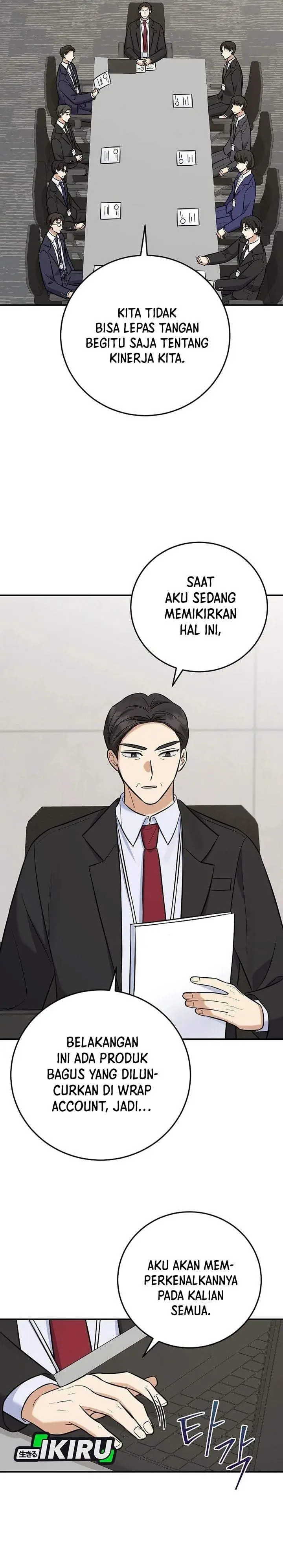 image-komik-the-overly-competent-junior-employee-chapter-23-25/32