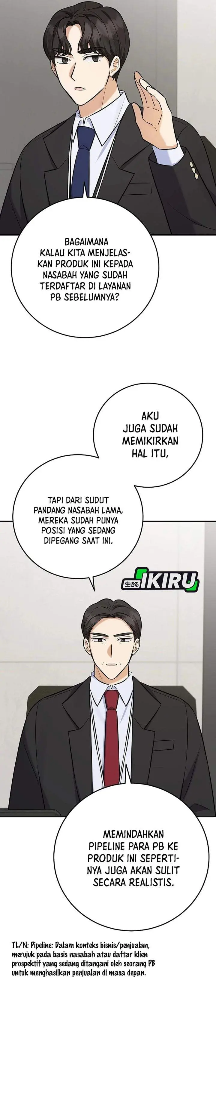 image-komik-the-overly-competent-junior-employee-chapter-23-29/32