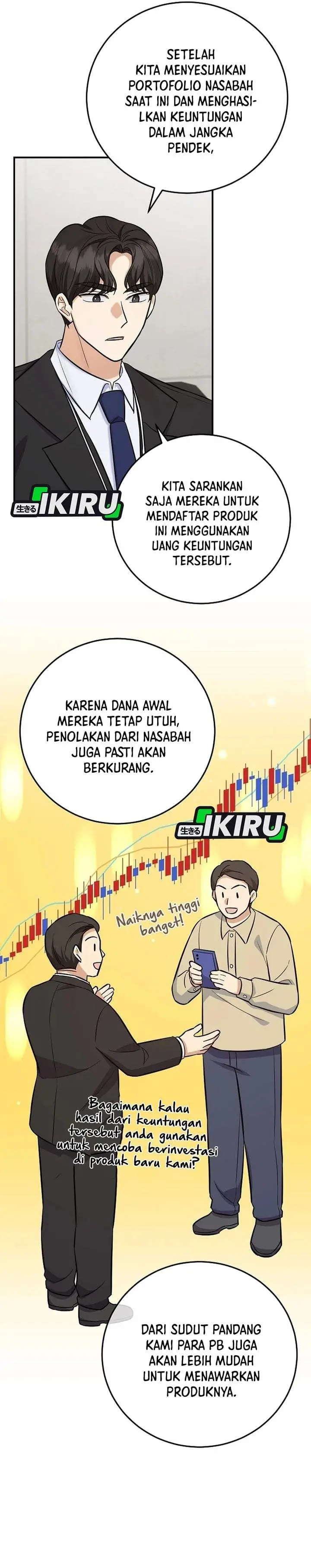 image-komik-the-overly-competent-junior-employee-chapter-23-30/32