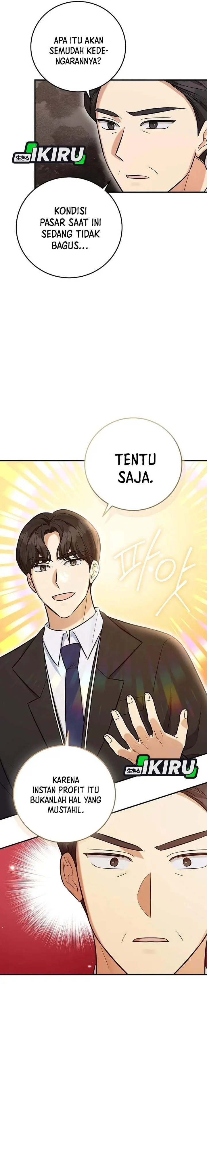 image-komik-the-overly-competent-junior-employee-chapter-23-31/32