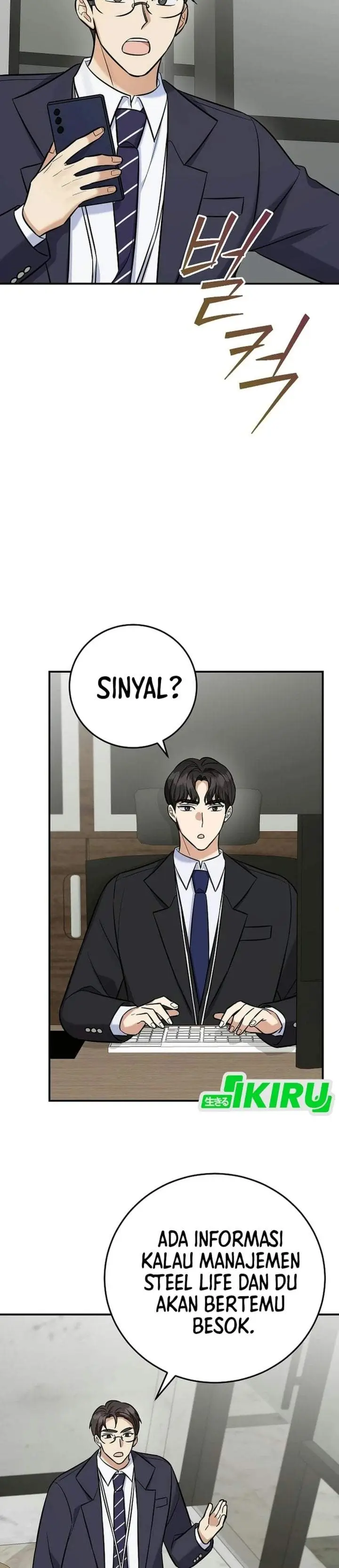 image-komik-the-overly-competent-junior-employee-chapter-24-14/40