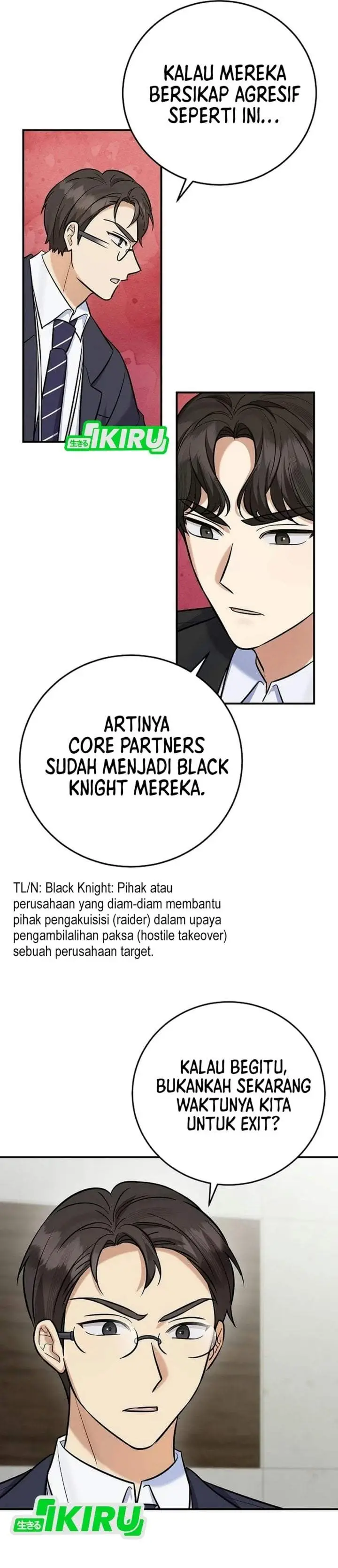 image-komik-the-overly-competent-junior-employee-chapter-24-17/40