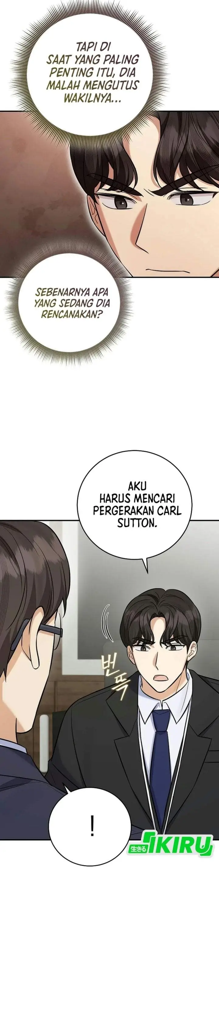 image-komik-the-overly-competent-junior-employee-chapter-24-24/40