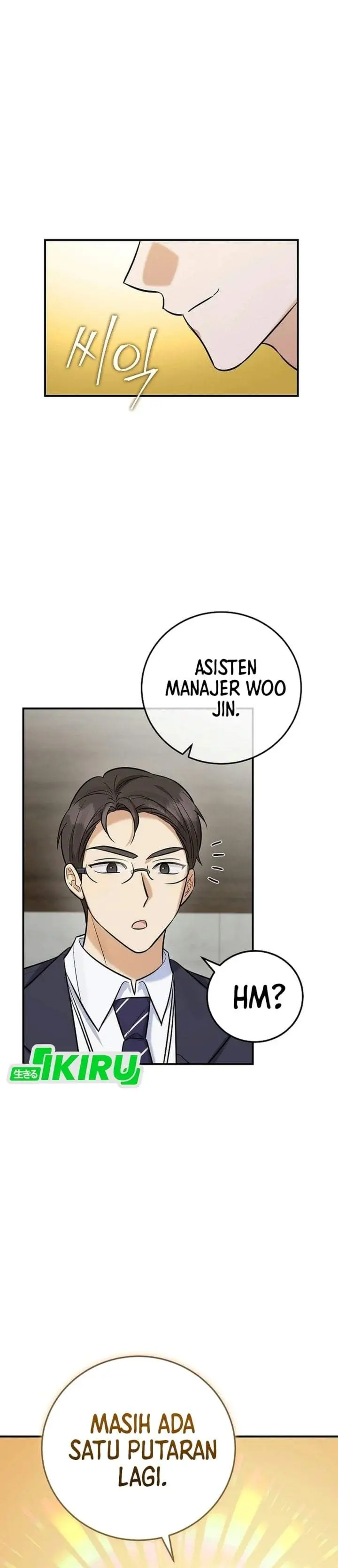 image-komik-the-overly-competent-junior-employee-chapter-24-30/40