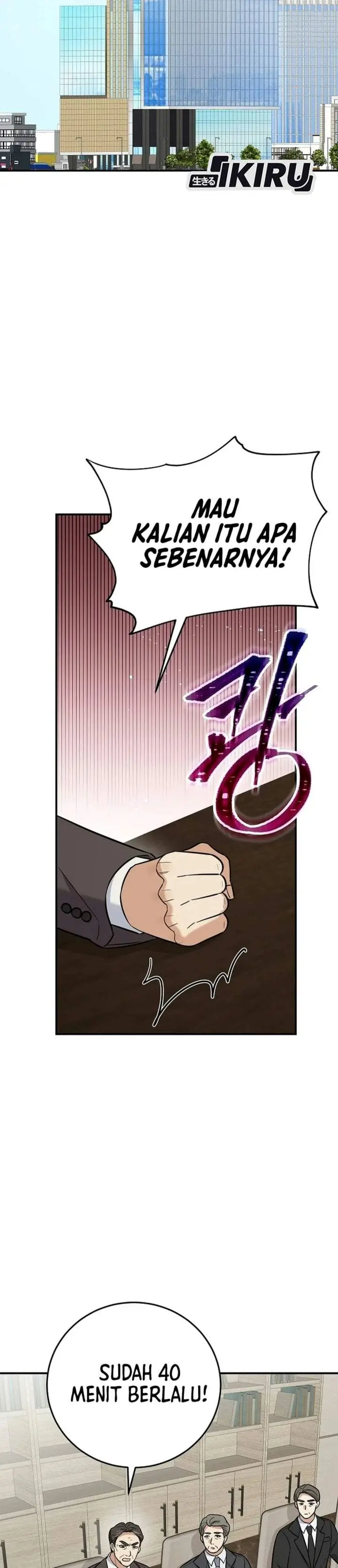 image-komik-the-overly-competent-junior-employee-chapter-24-32/40