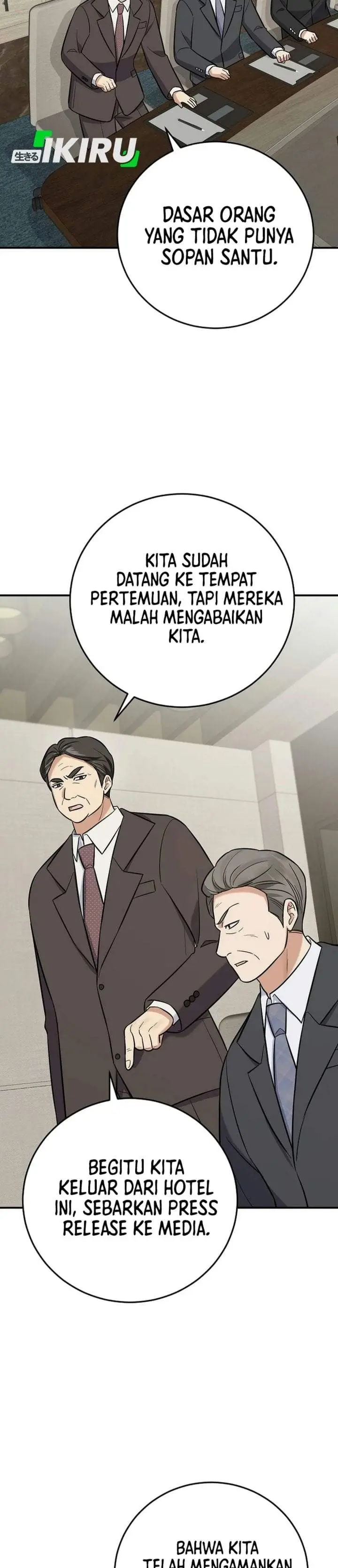 image-komik-the-overly-competent-junior-employee-chapter-24-33/40