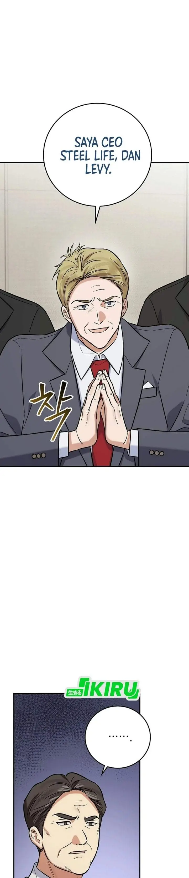 image-komik-the-overly-competent-junior-employee-chapter-24-36/40