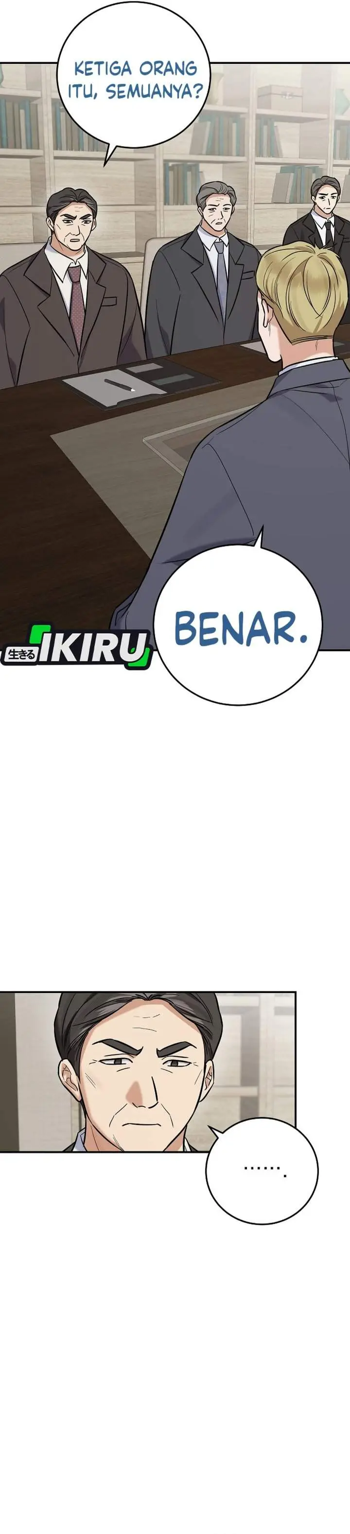image-komik-the-overly-competent-junior-employee-chapter-25-7/42