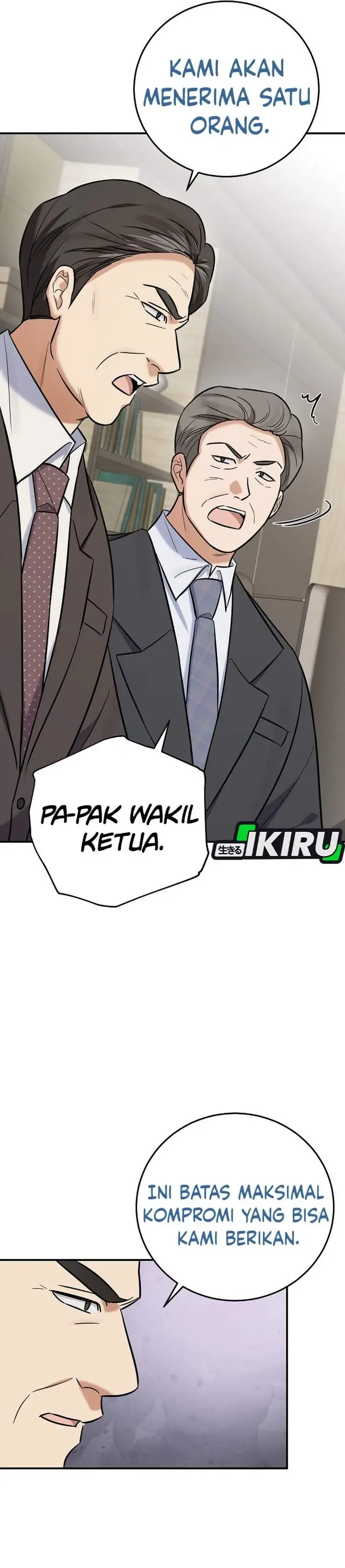 image-komik-the-overly-competent-junior-employee-chapter-25-8/42