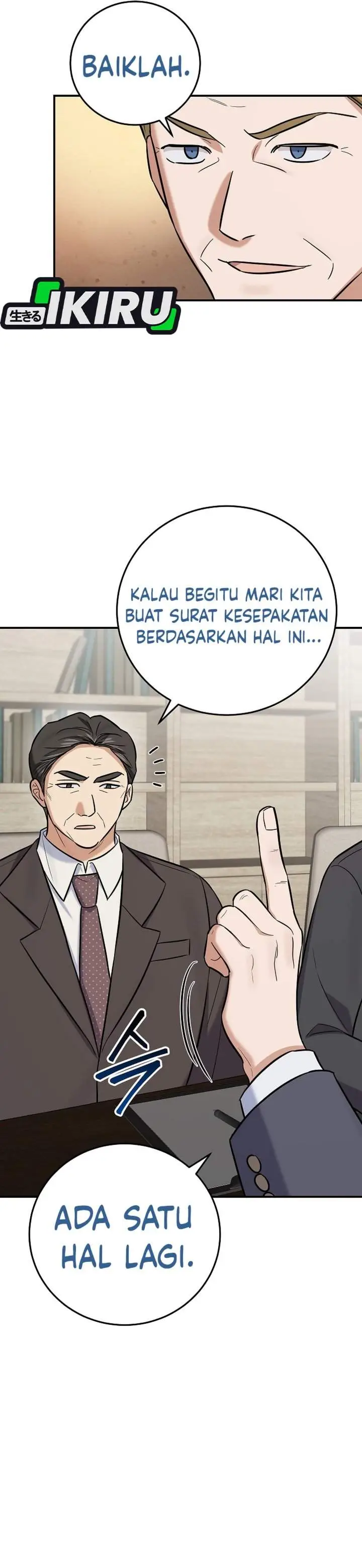 image-komik-the-overly-competent-junior-employee-chapter-25-9/42